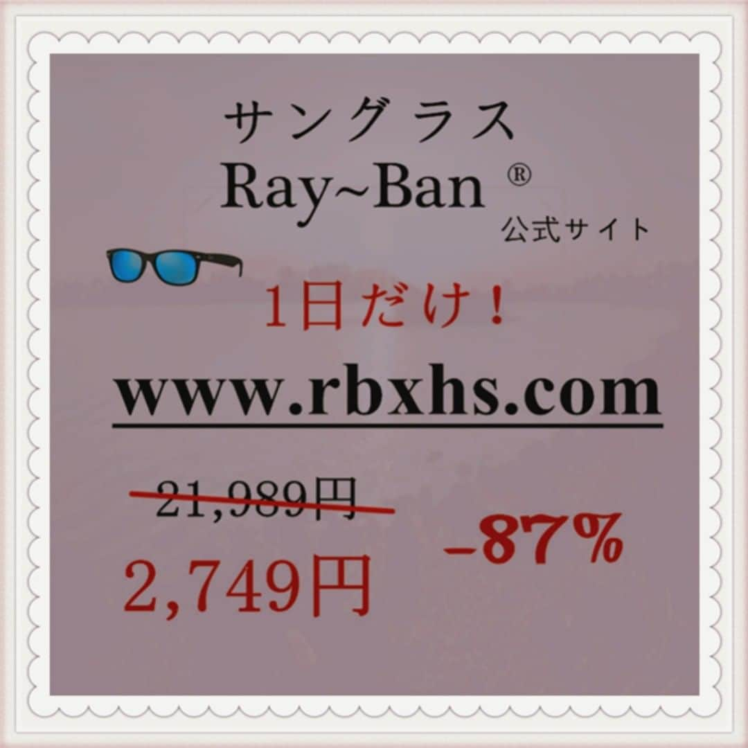 浮田修平さんのインスタグラム写真 - (浮田修平Instagram)5月19日 20時18分 - ukita1005