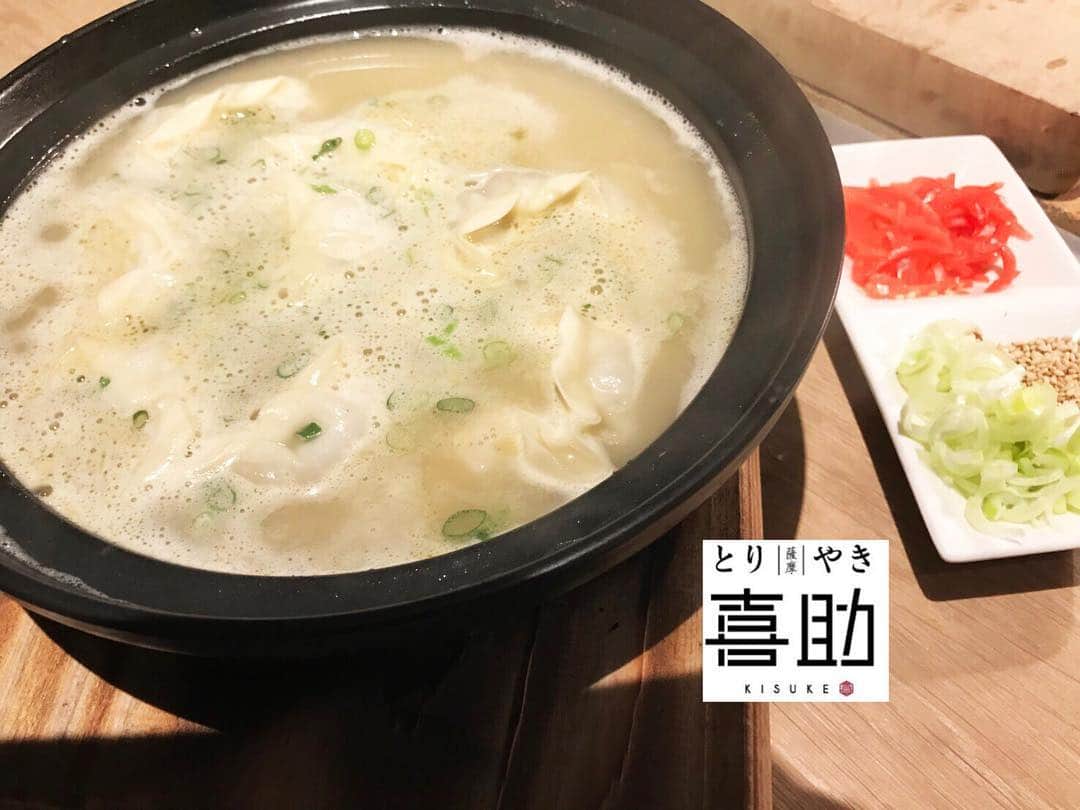 喜助のインスタグラム：「#喜助 「炊き餃子」 ・ 博多出身の名物料理。 ・ とり白湯スープと豚骨スープのダブルスープ。 ・ 濃厚且つさっぱり風味な汁をたっぷり含んだ餃子。 ・ 喜ばない人は居ないでしょう。 ・ 東桜の喜助でご堪能下さい。 ーーー #Kisuke "I cook it gyoza" ・ Specialite de la maison from Hakata. ・ Take; double soup of plain hot water soup and the pork bone broth. ・ The gyoza which fully included the juice which was a flavor without any regret as well heavily. ・ There will not be the person who is not pleased. ・ Please thoroughly enjoy it in Kisuke of the east cherry tree.」