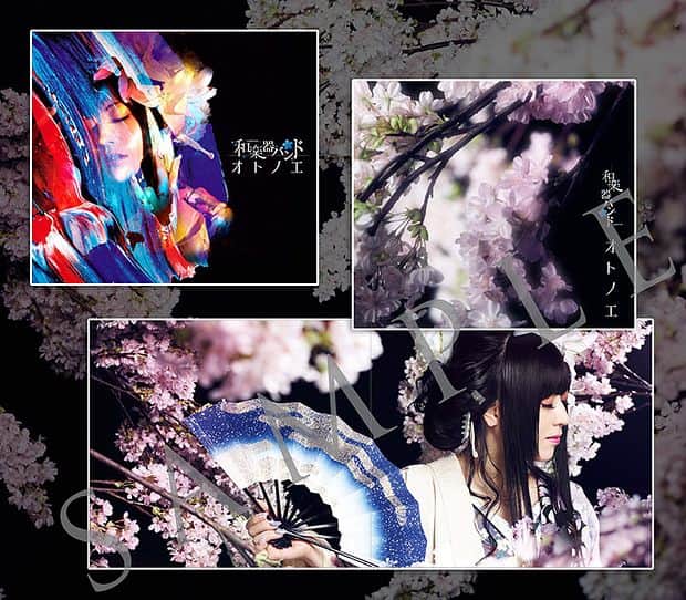 鈴華ゆう子さんのインスタグラム写真 - (鈴華ゆう子Instagram)「和楽器バンド5thアルバム「オトノエ」本日発売しました。 1番自由に作った渾身の1枚。 今の私達を浴びて下さいませ。 #和楽器バンド #オトノエ #yukosuzuhana #鈴華ゆう子」4月26日 1時38分 - yuko.suzuhana