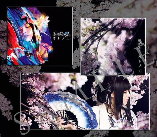 鈴華ゆう子のインスタグラム：「和楽器バンド5thアルバム「オトノエ」本日発売しました。 1番自由に作った渾身の1枚。 今の私達を浴びて下さいませ。 #和楽器バンド #オトノエ #yukosuzuhana #鈴華ゆう子」