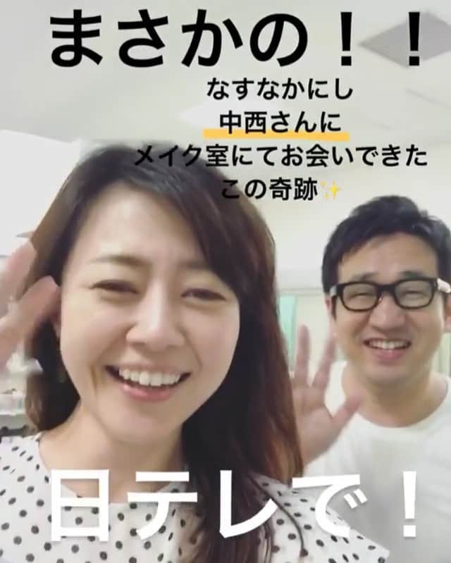 吉竹史のインスタグラム