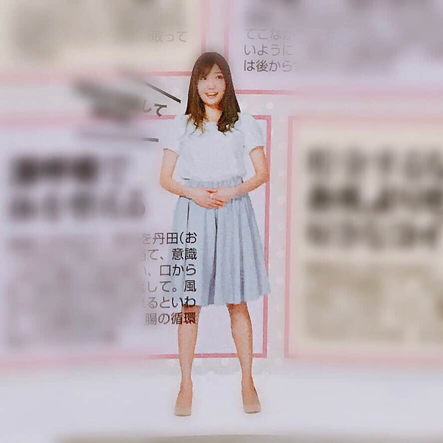 橘珠里さんのインスタグラム写真 - (橘珠里Instagram)「発売中の #雑誌  #美人百花5月号  @bijinhyakka : 色々な企画に参加させていただきました🙏🏻✨ : 小顔企画では、初めての #鍼 体験に どきどき…☺️🎶笑 : 詳しくは誌面でチェックしてください📚 *⑅︎୨୧┈︎┈︎┈︎┈︎┈︎┈︎┈┈︎┈︎┈︎┈︎┈︎୨୧⑅︎* #美人百花 #5月号 #ファッション誌 #ストッキング #ワンピース #ワンピ #シーン別ストッキング紹介 #小顔 #風水 #金運 #読者モデル #読モ #美容鍼 #美容鍼サロン #百花 #百花レディ #bijinhyakka #fashionmagazine #japanesefashion #japanesefashionmagazine」4月26日 5時12分 - jurinu