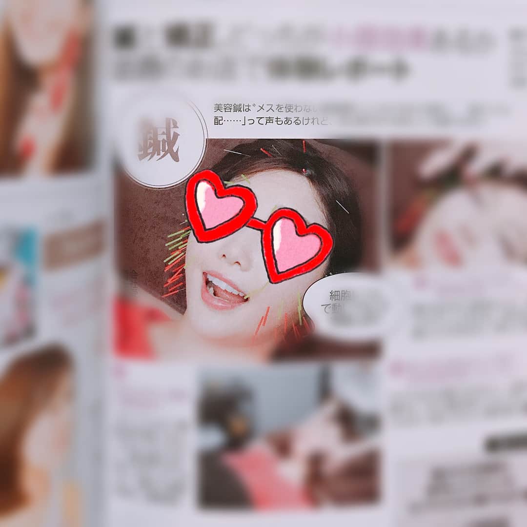 橘珠里さんのインスタグラム写真 - (橘珠里Instagram)「発売中の #雑誌  #美人百花5月号  @bijinhyakka : 色々な企画に参加させていただきました🙏🏻✨ : 小顔企画では、初めての #鍼 体験に どきどき…☺️🎶笑 : 詳しくは誌面でチェックしてください📚 *⑅︎୨୧┈︎┈︎┈︎┈︎┈︎┈︎┈┈︎┈︎┈︎┈︎┈︎୨୧⑅︎* #美人百花 #5月号 #ファッション誌 #ストッキング #ワンピース #ワンピ #シーン別ストッキング紹介 #小顔 #風水 #金運 #読者モデル #読モ #美容鍼 #美容鍼サロン #百花 #百花レディ #bijinhyakka #fashionmagazine #japanesefashion #japanesefashionmagazine」4月26日 5時12分 - jurinu