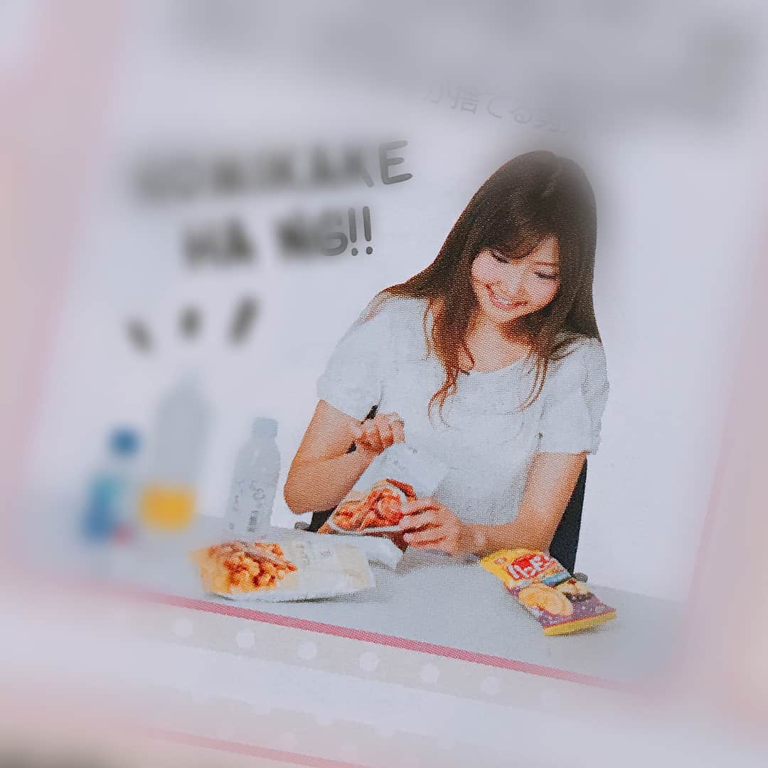 橘珠里さんのインスタグラム写真 - (橘珠里Instagram)「発売中の #雑誌  #美人百花5月号  @bijinhyakka : 色々な企画に参加させていただきました🙏🏻✨ : 小顔企画では、初めての #鍼 体験に どきどき…☺️🎶笑 : 詳しくは誌面でチェックしてください📚 *⑅︎୨୧┈︎┈︎┈︎┈︎┈︎┈︎┈┈︎┈︎┈︎┈︎┈︎୨୧⑅︎* #美人百花 #5月号 #ファッション誌 #ストッキング #ワンピース #ワンピ #シーン別ストッキング紹介 #小顔 #風水 #金運 #読者モデル #読モ #美容鍼 #美容鍼サロン #百花 #百花レディ #bijinhyakka #fashionmagazine #japanesefashion #japanesefashionmagazine」4月26日 5時12分 - jurinu