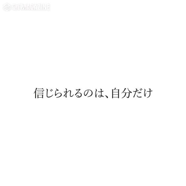 映画『となりの怪物くん』のインスタグラム：「🐔とな怪ショートムービー #となりの怪物くん #とな怪 #いよいよ明日公開 #菅田将暉 #土屋太鳳 #信じられるのは自分だけ #春が私の世界を変えた #青春 #高校生活」