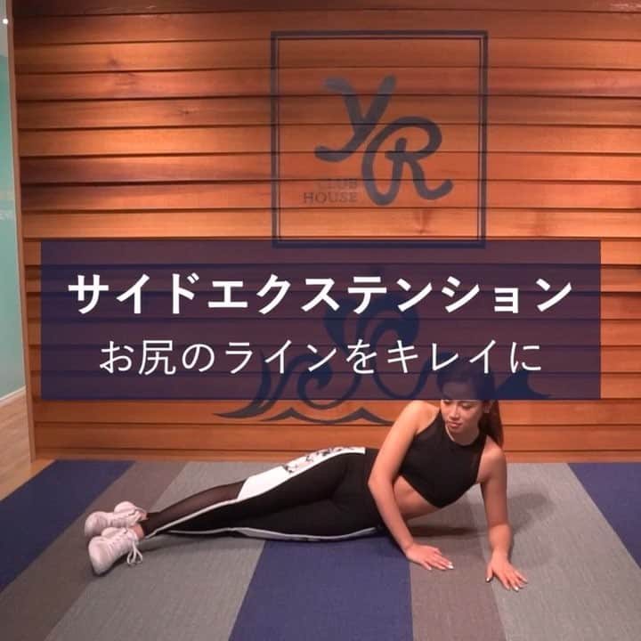 Spicaのインスタグラム