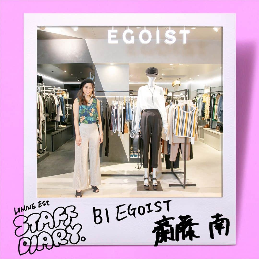 ルミネエスト新宿のグルメインスタ