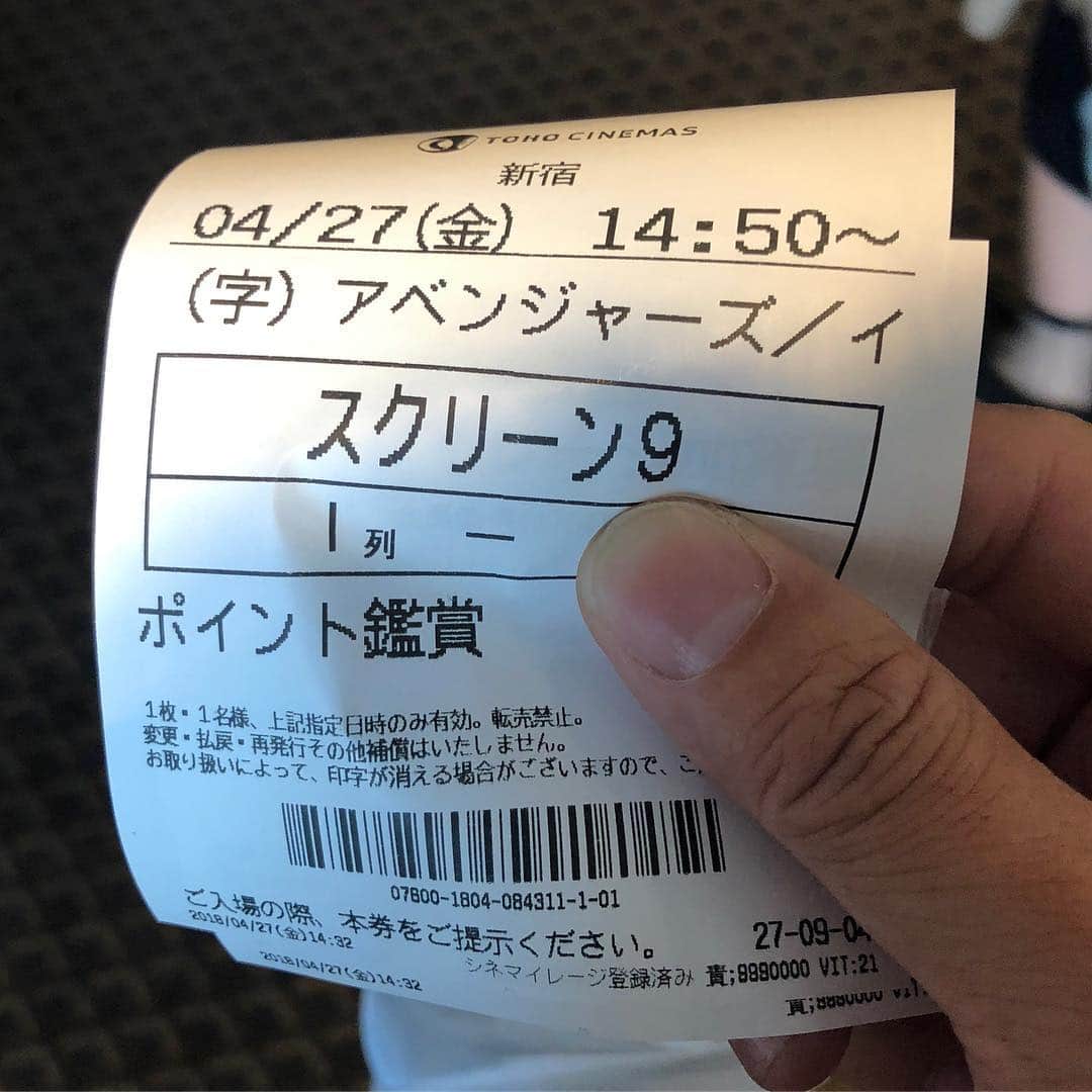柳下毅一郎のインスタグラム：「アベンジャーズタダ見」