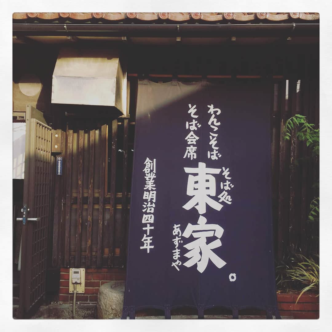 北川楓夏のインスタグラム