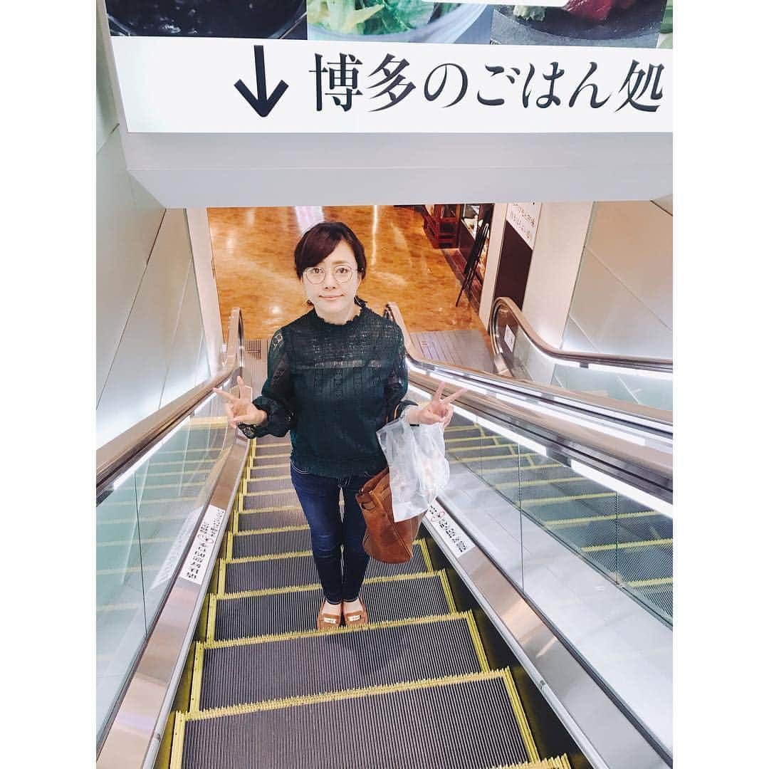 吉竹史さんのインスタグラム写真 - (吉竹史Instagram)「矢印の位置。。。 #↓ 東京→福岡→東京  #移動は慣れっこ #ラーメン食べた🍜🤤 #✌️ #✌️✌️」4月27日 17時52分 - fumi_yoshitake