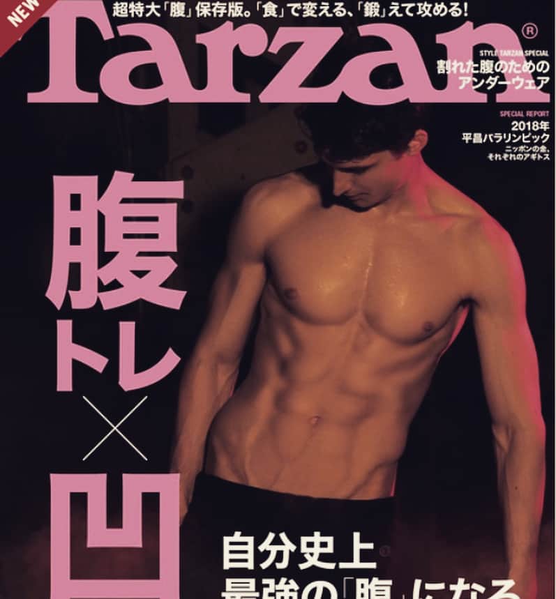 松尾光次さんのインスタグラム写真 - (松尾光次Instagram)「今月号のTarzanに載ってます。 念願の🔥🔥🔥 #Tarzan#workout#筋トレ#腹トレ#凹メシ#tattoo」4月27日 18時22分 - koji_swanky_dank