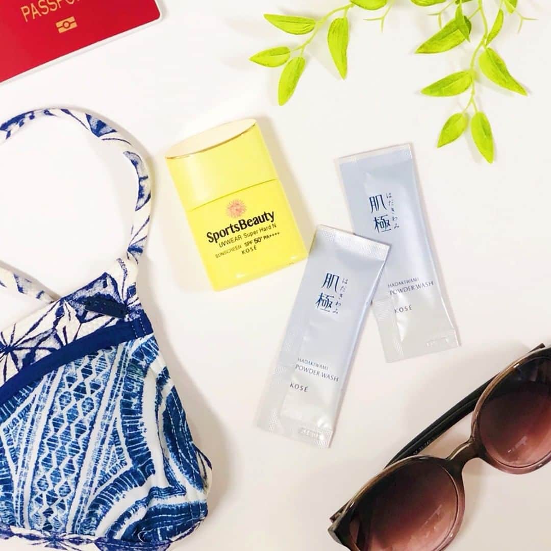 PUPE KOSÉ（プペ コーセー）のインスタグラム：「・ ＼旅行✈︎に助かるミニコスメ❣️／ ・ もうすぐゴールデンウィークですね💖🎶 身軽に行きたい旅行✈︎には、 ミニサイズや使い切りのコスメが便利🙌✨ 小さいバッグに入れてもジャマにならない ミニサイズの日やけ止めは必須❣️ さらに意外にかさばる洗顔は、 1包ずつ使い切りのタイプで 宿泊日数分だけ持っていけば🆗💕 これでお土産をたくさん買っても大丈夫😜 楽しいゴールデンウィークを過ごしましょう〜🎵 ・ ⭕️左：スポーツ ビューティ UVウェア （スーパーハード） N★ミニ20mL 汗・水・皮脂に強く、激しい動きにも落ちにくい☀ サラサラ続く、スーパーハードのUVミルク💕 ・ ⭕️右：肌極 はだきわみ　つるすべ素肌洗顔料★0.4g×32包 お米🌾のうるおいでつっぱらない酵素洗顔🎶 古い角質や毛穴汚れもつるん✨すべすべクリア肌😊 ・ ・ 「スポーツ ビューティ」で検索！ アカウントもCheck！ @kose_sportsbeauty 「肌極」で検索！ 5・7・5の毛穴・洗顔にまつわる“あるある”を投稿する「毛穴小町」もcheck💖 クラブコーセー（@CLUB_KOSE）とPUPEKOSE（@PUPEKOSE ）のtwitterアカウントで隔週金曜に発信中です🌟 ・ #スポーツビューティ #スポ美 #sportsbeauty #Egirls #楓 #佐藤晴美 #肌極 #はだきわみ #ゴールデンウィーク #海外旅行 #旅行準備 #紫外線対策 #日やけ止め #スキンケア #使い切りコスメ #酵素洗顔 #酵素洗顔パウダー #コーセー #プチプラ #プチプラコスメ #お洒落好きさんとつながりたい #女子力 #コスメ好きさんと繋がりたい #コスメ大好き #PUPEKOSE #kose #japan #japanesecosmetics #instagood #インスタ映え」