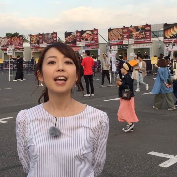 須黒清華のインスタグラム：「今日は相内アナが南北首脳会談の取材に行っているため、代打で出演します♪ 今日からお台場で開催されている、肉フェスの取材に行って来ました。実はここ数年、肉フェスの来場者数は減っているそうなんです。 主催者が考えた対策とは何なのか、取材して来ました。 今夜11時からの #WBS をお楽しみに！」