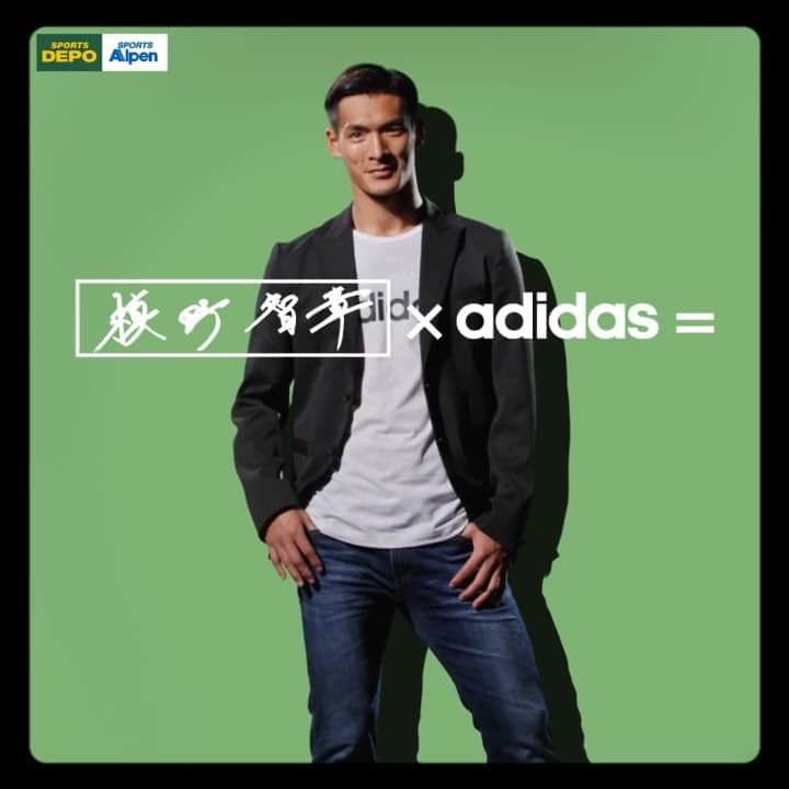 adidas with Alpenのインスタグラム