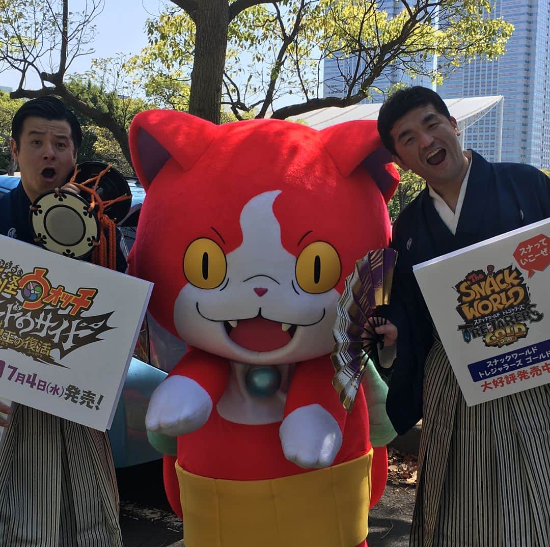 南條庄祐（すゑひろがりず）のインスタグラム：「去年に続き今年もニコニコ超会議のオープニングセレモニーに呼んで頂きました！来場者数15万人！！#ニコニコ超会議2018 #中曽根OFF #すゑひろがりず」