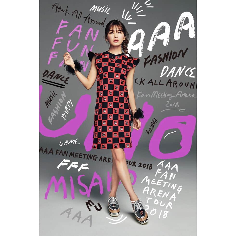宇野実彩子さんのインスタグラム写真 - (宇野実彩子Instagram)「. AAA FAN MEETING ARENA TOUR 2018  とても楽しみ！！ #aaa #fanfunfan #グッズ可愛いよ #メンバーのこだわりもあるよ」4月28日 12時14分 - misako_uno_aaa