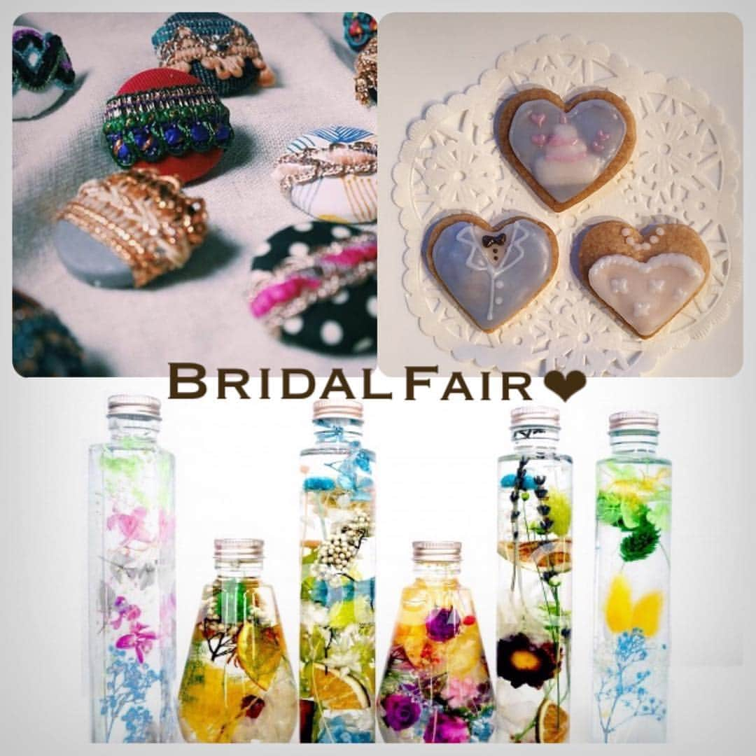 BridalPlaceLianのインスタグラム：「. 【  いよいよ間近！Bridal Fair開催💍 】  2018.5.3(木)〜5.6(日) 10:00〜17:00 @ 呉ポートピアパーク （大型駐車場完備）  5日と6日はワークショップも多数開催✨ ★話題のハーバリウム手作り体験 ★アイシングクッキー ★手作りアクセサリー ★バスソルト ★ネイルチップ&ハンドマッサージ  など  カップルはもちろん、ファミリーでの ご来店も大歓迎です💓  お問い合わせはお気軽に👇 ☎︎0823-30-0313 まで！ . #フォセット#フォセットポートピアパーク店  #呉ポートピア#呉#呉市#プレ花嫁#卒花嫁 #ブライダルフォト#ブライダルフェア #ウェディングフォト#結婚式前撮り#フォト婚 #ゴールデンウイーク#デート #広島のプレ花嫁さんと繋がりたい  #全国のプレ花嫁さんと繋がりたい  #花嫁さんと繋がりたい  #結婚します#結婚しました#入籍しました #2018夏婚#2018秋婚#2018冬婚#2019春婚 #結婚式diy#結婚式準備 #写真好きな人と繋がりたい」