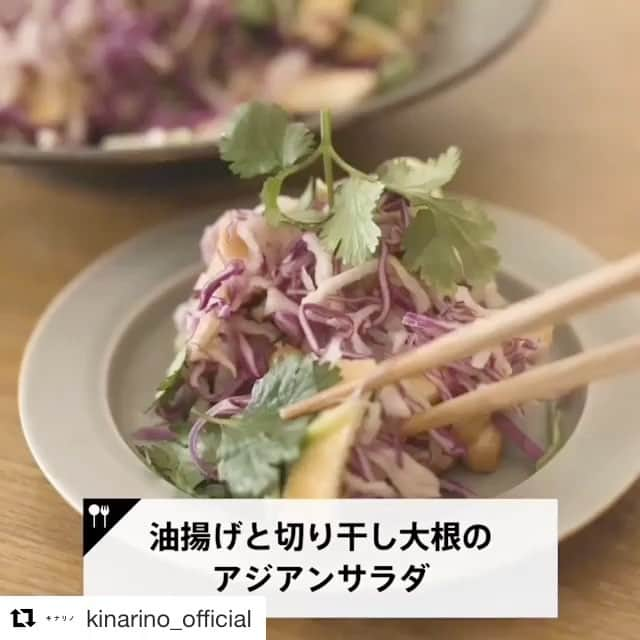 夏井景子のインスタグラム