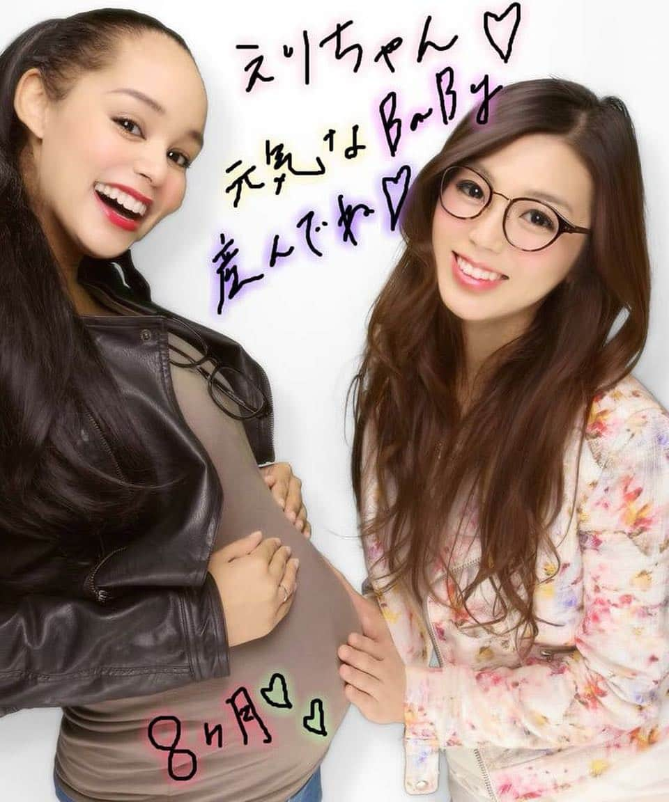 田中沙百合さんのインスタグラム写真 - (田中沙百合Instagram)「えりちゃんのbabyに会えるの楽しみ😌💐💕 プリント倶楽部 #プリクラ #宮本エリアナ #田中沙百合 #妊婦さん #ママ #missjapan #missuniversejapan #misssakejapan #ミスユニバース #ミス日本酒 #like4like」4月28日 16時29分 - tanaka_sayuri621