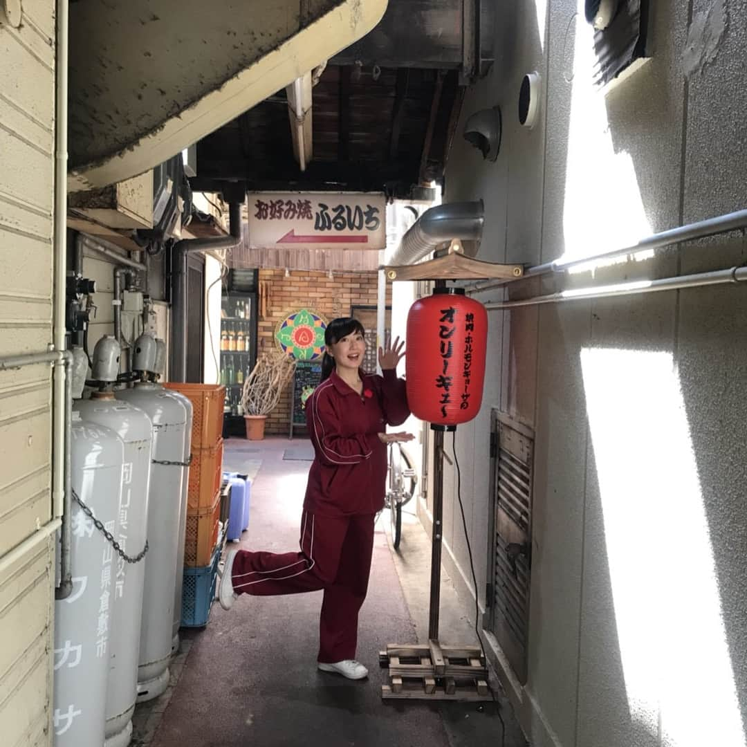 佐竹明咲美さんのインスタグラム写真 - (佐竹明咲美Instagram)「もうまもなくーっ！！ ロケットぱぁんちG きょう 4月28日(土) 夜７時〜８時！ 7チャンネルですよーっ(≧∀≦) (さきほど写真がうまくアップできていなかったので改めて♪)」4月28日 18時44分 - asami_satake