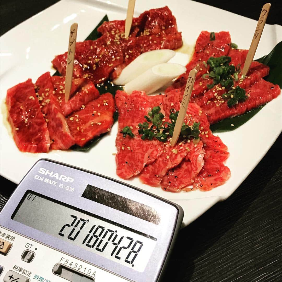 星野光樹さんのインスタグラム写真 - (星野光樹Instagram)「渋谷のざぶとんという、焼肉のお店に行きました。僕はカイノミが特に好きでした。 一平は美味しさを表現したいがあまり、「ぐぁ、脳髄に突き刺さる旨さだわ」と、ウォーカーの倒し方みたいなことをずっと言っていました。」4月28日 20時52分 - gpanpanda_hoshino