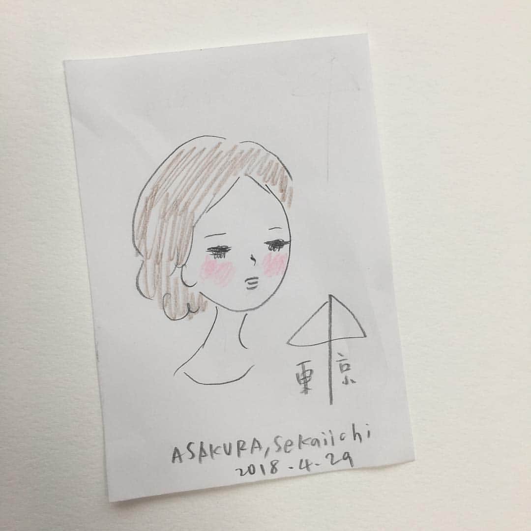 朝倉世界一のグルメインスタ