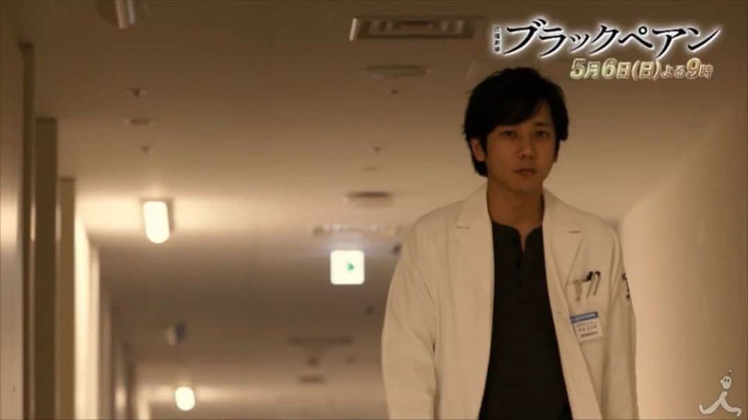 TBS「ブラックペアン」のインスタグラム：「🏥 日曜劇場 #ブラックペアン 🏥 第２話をご覧いただいた皆様、ありがとうございました😈✂︎ 公式サイトでは放送後30分間限定のプレゼントクイズを受付中⏰✨ 第3話の予告動画もどうぞ💁‍♂️ #第3話は5月6日よる9時📺 #tbs」