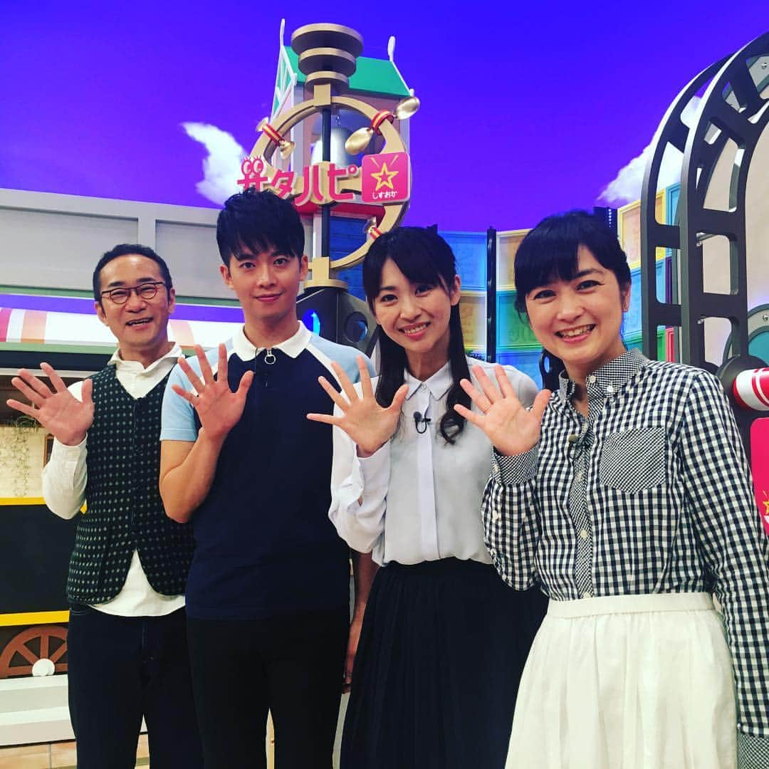 静岡朝日テレビ「サタハピ しずおか」のインスタグラム