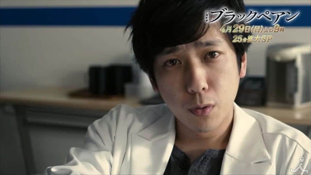 TBS「ブラックペアン」のインスタグラム：「【🎬放送30分前に、WEB初出しの第2話予告20秒ver.をどうぞ🎬】 #ブラックペアン 2話放送まで あと30分です⏰  #tbs #オペ室の悪魔VS最新医療テクノロジー再び🔥🔥 #25分拡大SPです❗」