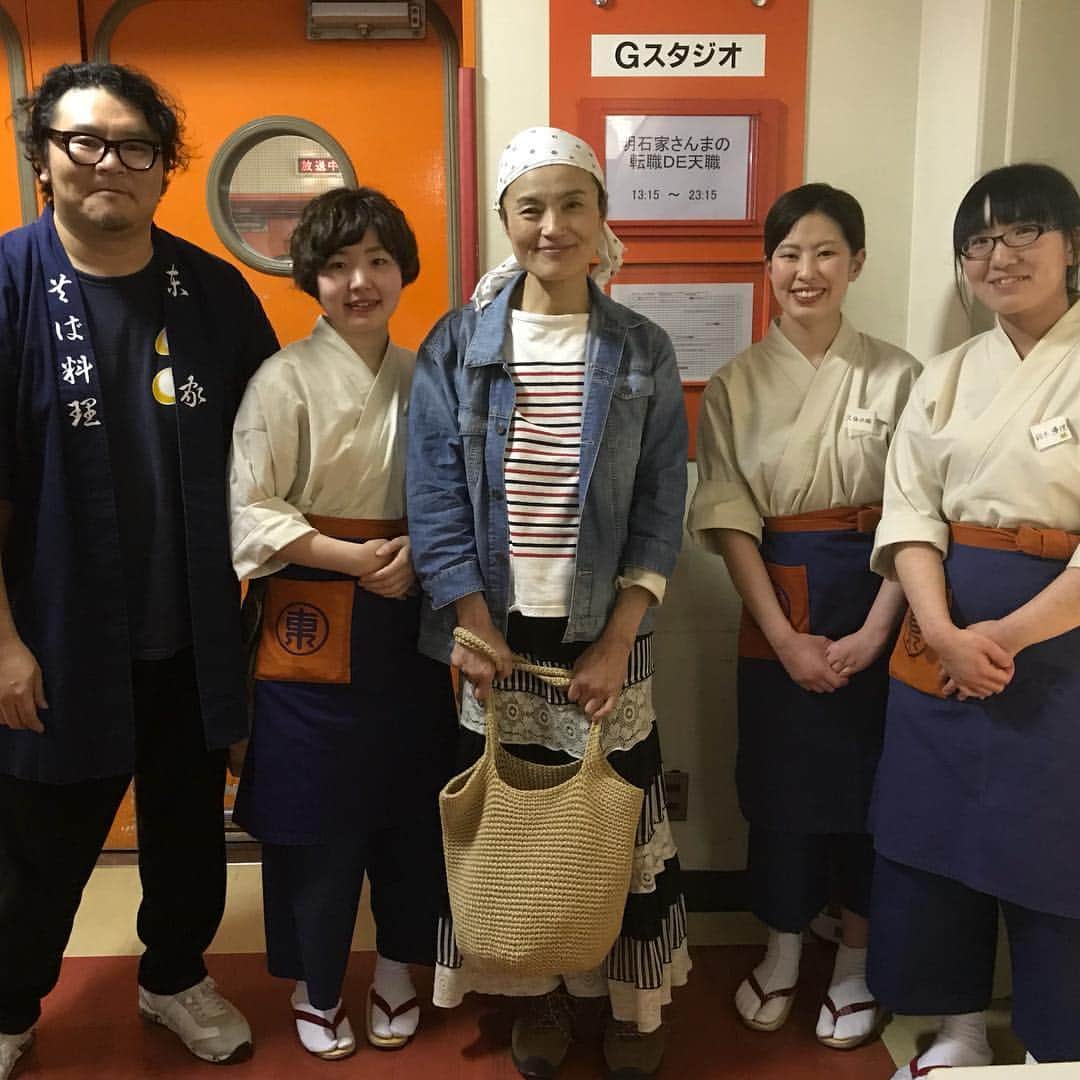 魔女菅原のグルメインスタ