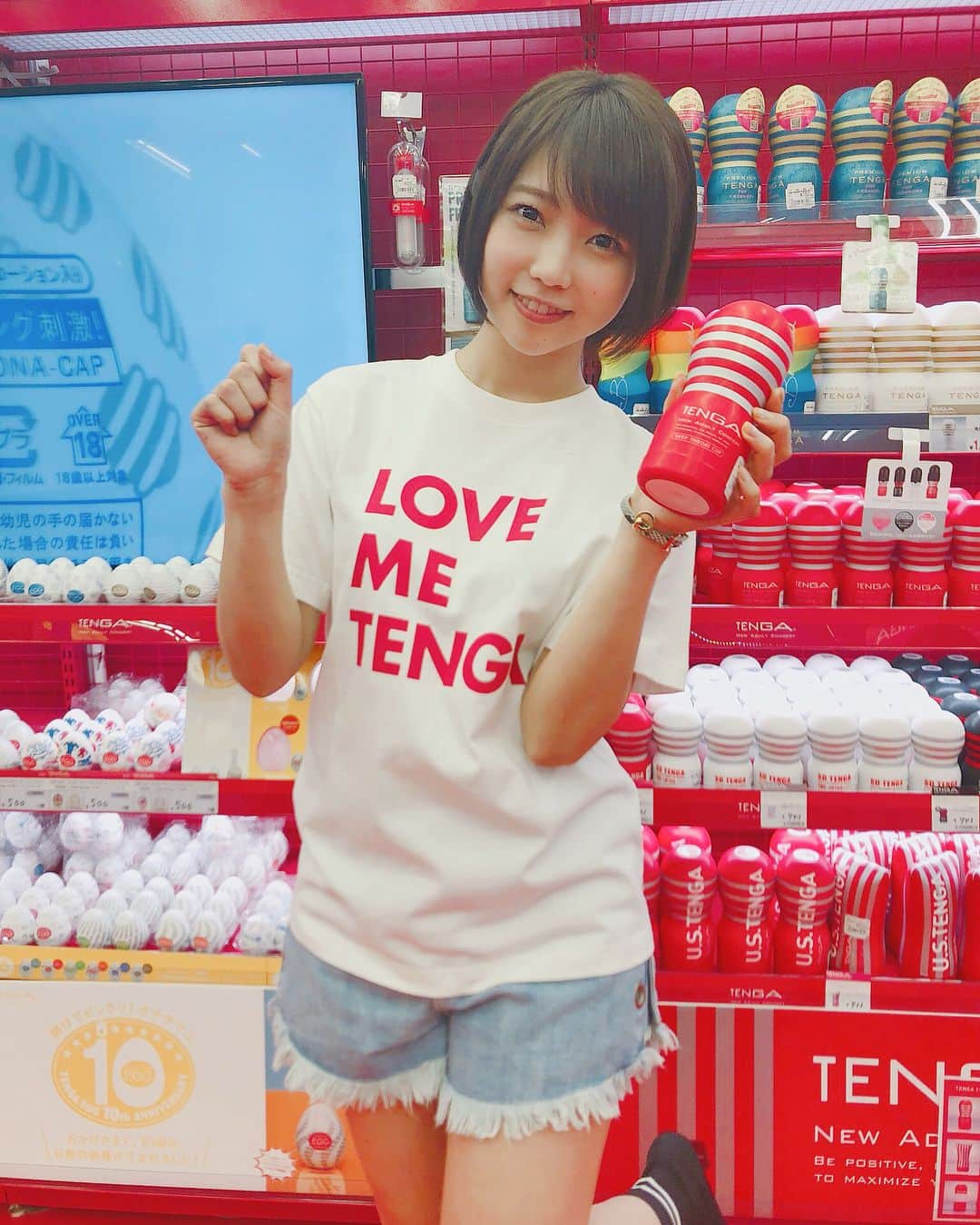 戸田真琴のインスタグラム
