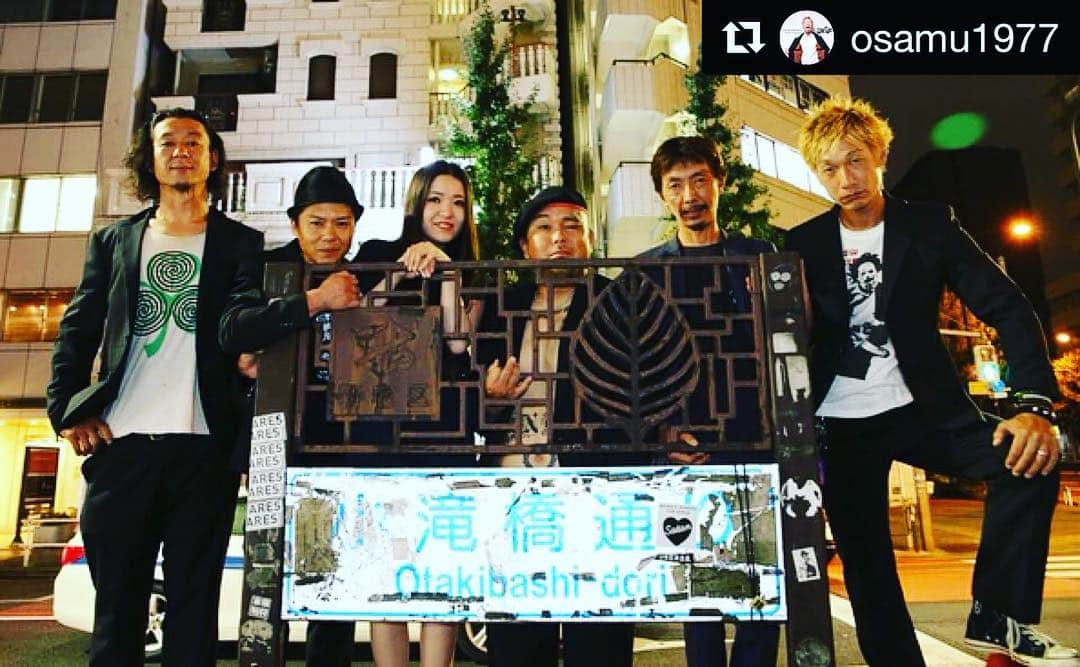 THE PRISONERさんのインスタグラム写真 - (THE PRISONERInstagram)「#Repost @osamu1977 with @get_repost ・・・ 【THE PRISONER情報！！】ダイジェスト版アップ！ 「JUNICHILOW（Vo.）/ NANA GNAR GNAR（Vo.）/ OSAMU（Gt.）がゲスト出演」4/24 放送 FMラジオ『INDIES NIGHT』聞き逃した方へ  4/24に放送された『INDIES NIGHT』を聞き逃した方、もう一度聞きたい方、ダイジェストがアップされました。 下記へアクセスしてください（下までスクロールして▶︎のボタンをpush）↓ INDIES NIGHT公式HP http://www.indiesnight.com/article/459078359.html ≪MENU≫ ①メンバートーク  ②第3回『自分の才能を開花させて活躍する仲間を紹介するコーナー』 ★｛映像｝Kenji KENCHO Shimizu 氏［ケンチョ］（Enjoy film works） 問→ enjoyfilmworks@gmail.com 作品→ https://youtu.be/1qnpIVFnpes  ③ゲストコーナー:THE PRISONER［ザ・プリズナー］ 今最も勢いのあるリアルストリートパンクバンドTHE PRISONER。『名もなき世代-EMANONAGE-』ツアーを大成功に収めた直後のJUNICHILOW氏（Vo.）とNANA GNAR GNAR氏（Vo.）とOSAMU氏（Gt.）を迎え、普段聞けないツアーの思い出話や今後の展望をTAVITO中心に直撃！ MV「愛しのレミー」→ https://youtu.be/9aNjBgoGZz0 ［JASRAC規定により省略された楽曲］ ☆BLITZ / We Are The Boys https://youtu.be/foOAHtjo0V8 ☆ブルースビンボーズ / 太陽まばたき https://youtu.be/Clh6pTbMNSs ☆THE PRISONER / LETTER https://youtu.be/Px_US36XKsA （オンエアでは「カサブランカ」を紹介しましたが動画がない為にここでは「LETTER」を紹介します） ≪今までの放送分のダイジェスト版を一挙公開中！≫ https://m.facebook.com/raiseaflagradio/ ≪番組info≫ ◆HP→ http://www.indiesnight.com/ ◆FB→ https://m.facebook.com/indiesnight/ ◆Twitter→ @IndiesNight #raiseaflag #indiesnight」4月30日 8時47分 - theprisoner_