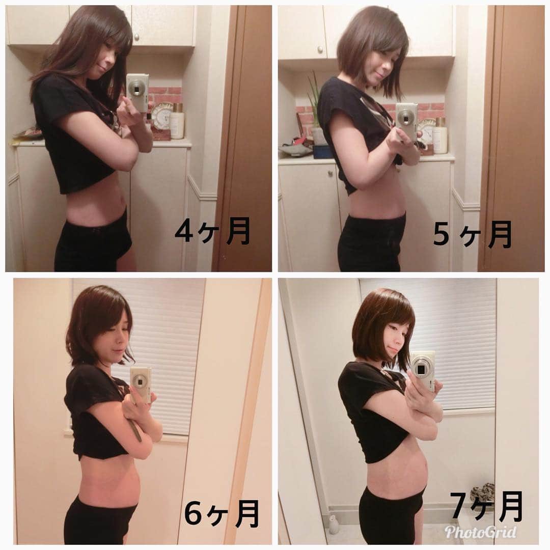 相沢まきさんのインスタグラム写真 - (相沢まきInstagram)「妊娠7ヶ月目に突入 お腹も少しずつ大きくなってきております。 そして、身体も☠️ #妊娠7ヶ月 #プレママ #マタニティ記録」4月30日 18時45分 - maki_aizawa0414
