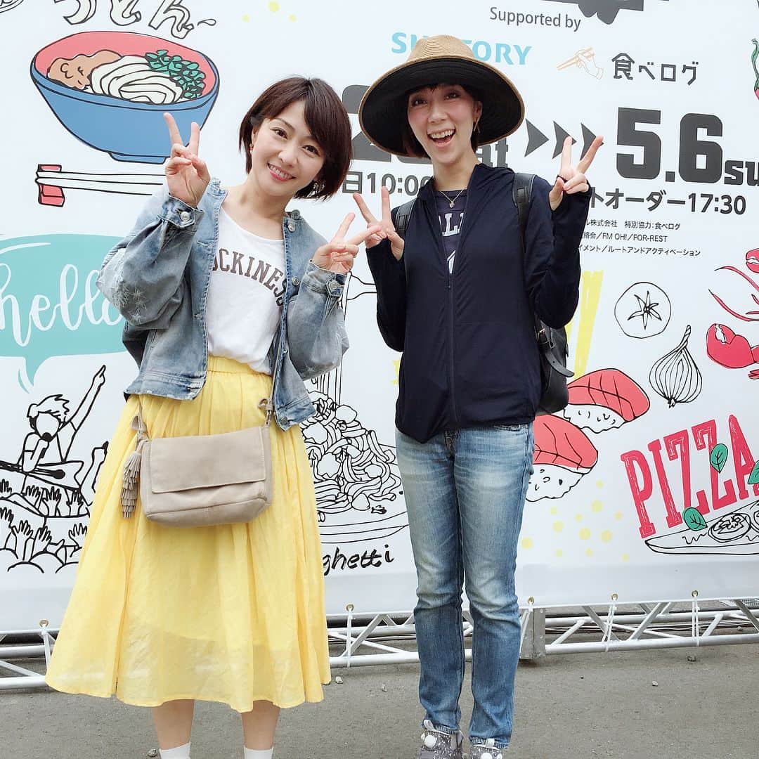 あだち理絵子のグルメインスタ