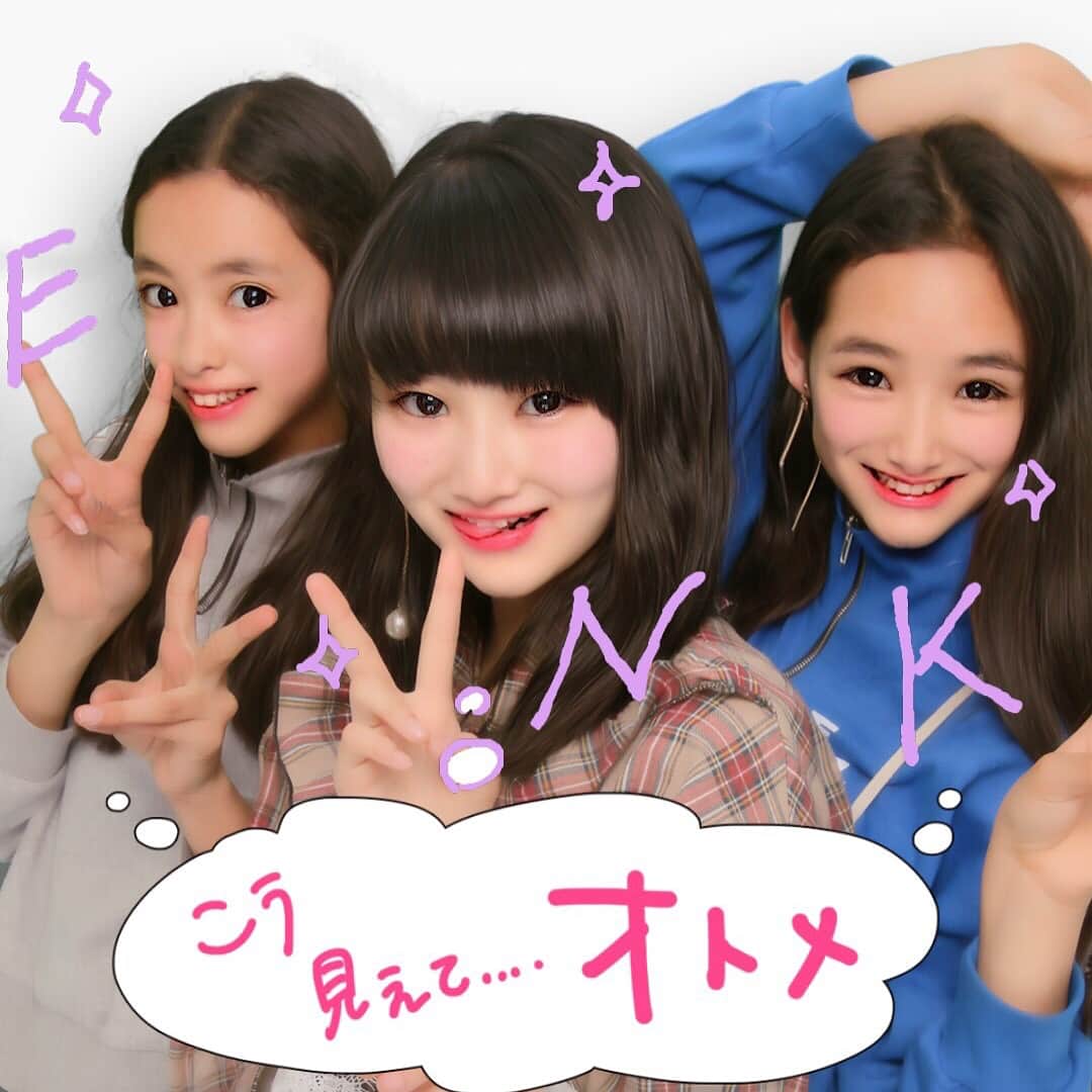 TEENAGERSのインスタグラム：「プリ&パフェ動画を公開しました✨ https://youtu.be/XQ2A9n7yexM ＊ #プリクラ  #YouTuber #TEENAGERSjapan #TEENAGERSTOKYO #TEENAGERSOSAKA #jc」