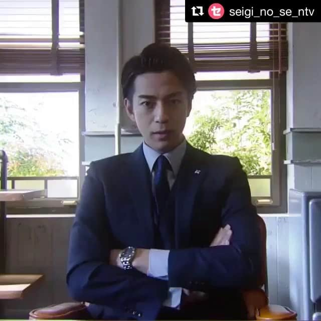 三浦翔平さん大好きのインスタグラム