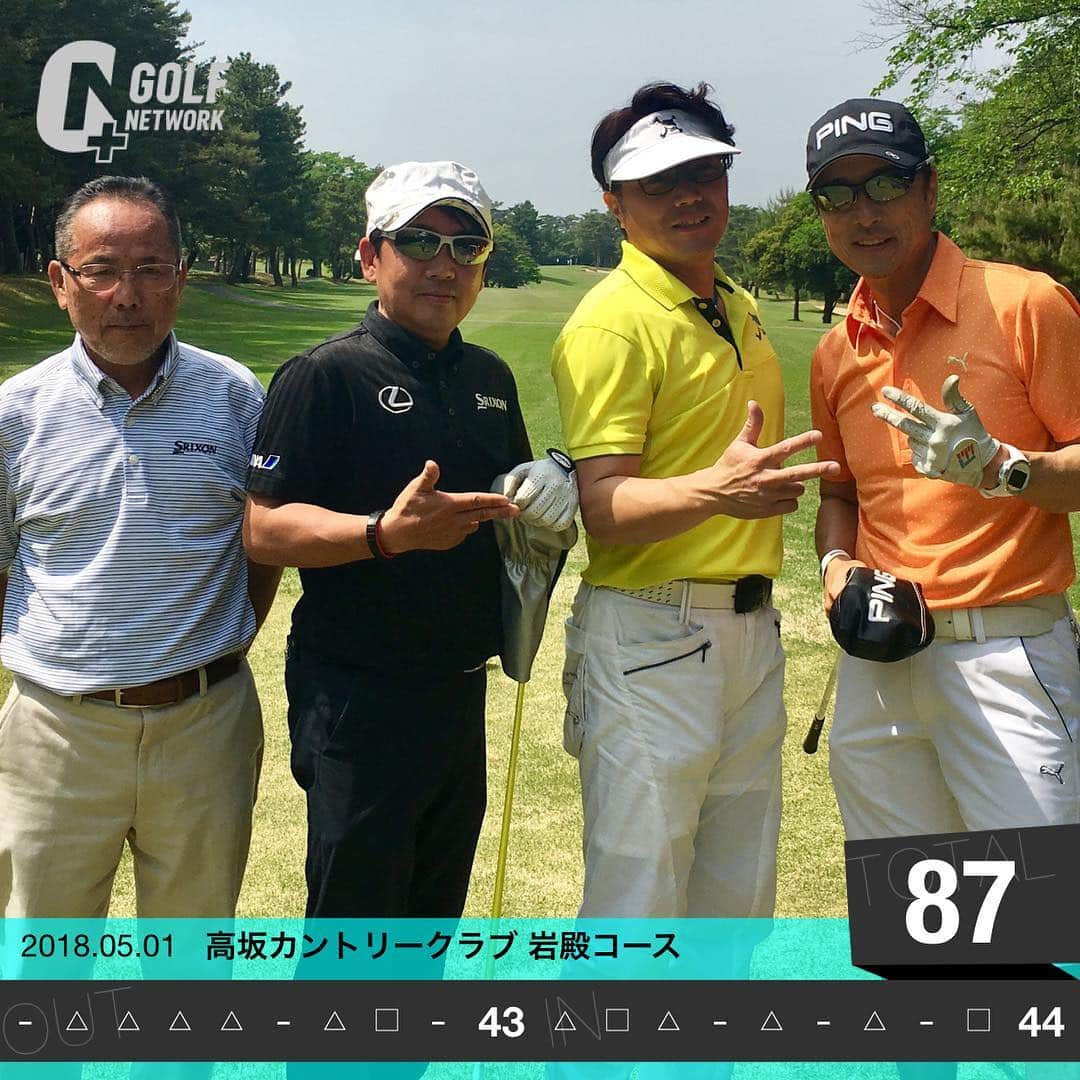 黒田アーサーさんのインスタグラム写真 - (黒田アーサーInstagram)「今日は暑かったですねー☀️💦でも⛳️ゴルフするにはちょうど良かった😊👍名門高坂カントリークラブはさすがにトーナメントコースなので難しかったです😅#名門#高坂カントリー倶楽部#岩殿コース#むずかった #pumagolfwear #ping #g400ドライバー #iomicsunglass #forsalinkgolfglove」5月1日 19時31分 - kuroda_arthur