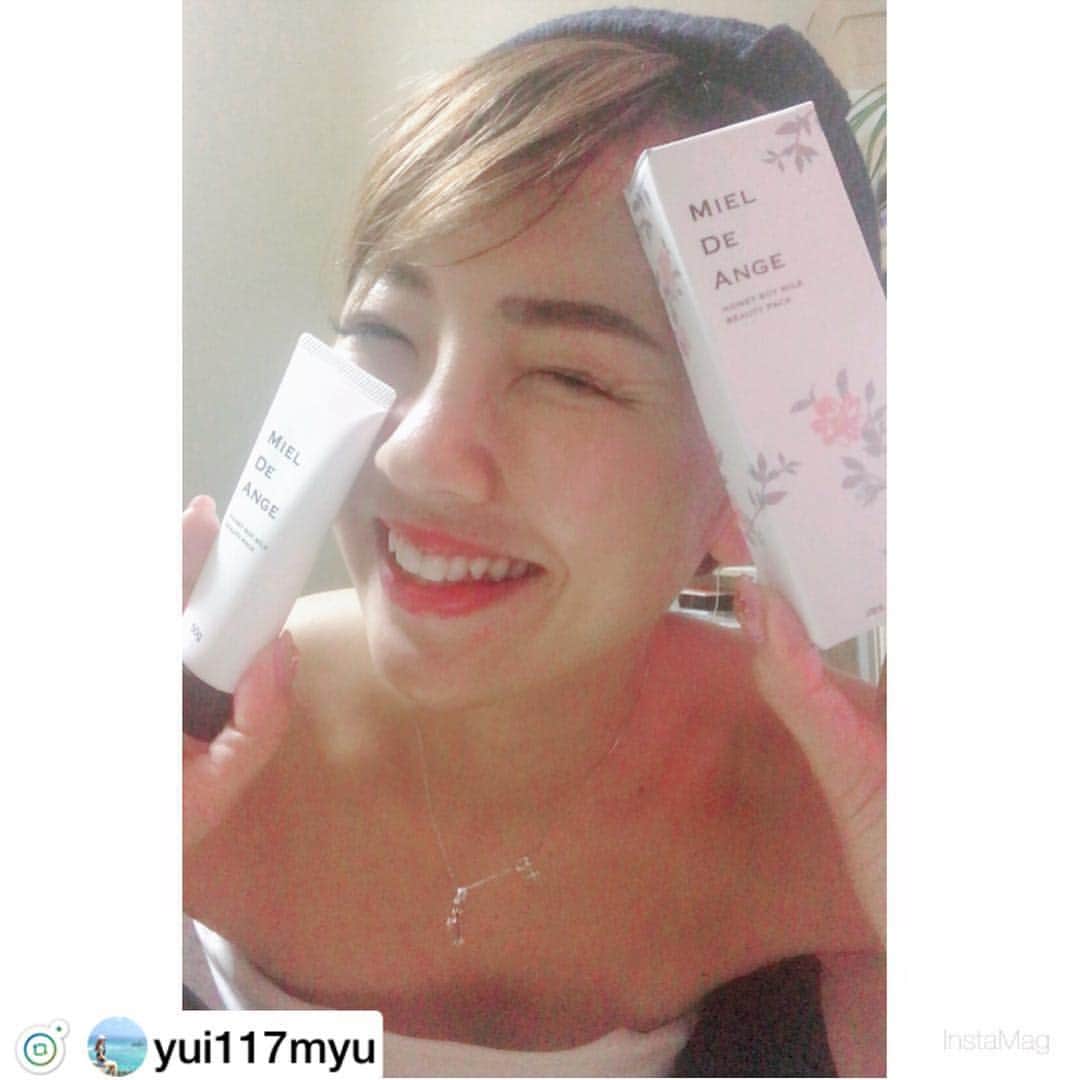 ミエルドアンジュのインスタグラム：「ご愛用ありがとうございます💝 お風呂上がりはこれ💁🏻‍♀️ ノーベル賞受賞成分「フラーレン」を始めエステで使われている美容成分がたっぷり入った美白パック👐🏻❤️ ＊ そろそろ美白めざしてみよう。😛 ぜひぜひ〜！↓↓↓✨ https://ac.ebis.ne.jp/tr_set.php?argument=YNuyxX9c&ai=onlifema16  #PR  #ミエルドアンジュ #美白パック」