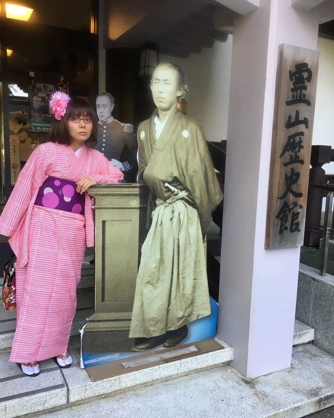 木部さんさんのインスタグラム写真 - (木部さんInstagram)「京都初日のラストは、坂本龍馬のお墓と幕末ミュージアムを巡りました！！！ #そうだ京都行こう #kyoto #坂本龍馬 #西郷どん #kimonogirl」5月1日 13時26分 - kibe_dayo