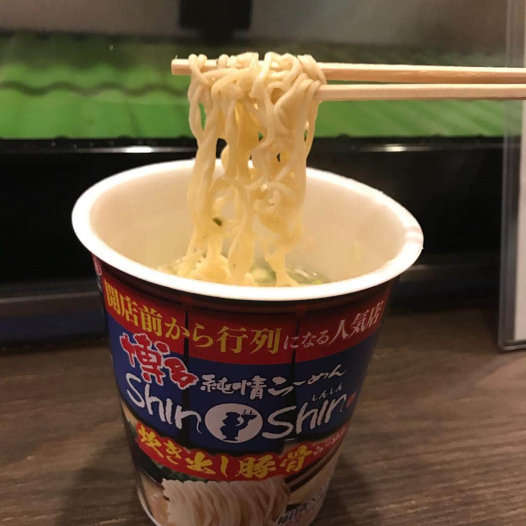 下畑博文さんのインスタグラム写真 - (下畑博文Instagram)「今日は Shin-Shin を食べて頑張ります！ シンさん、いただきまーす！！」5月1日 17時18分 - shimo.nii