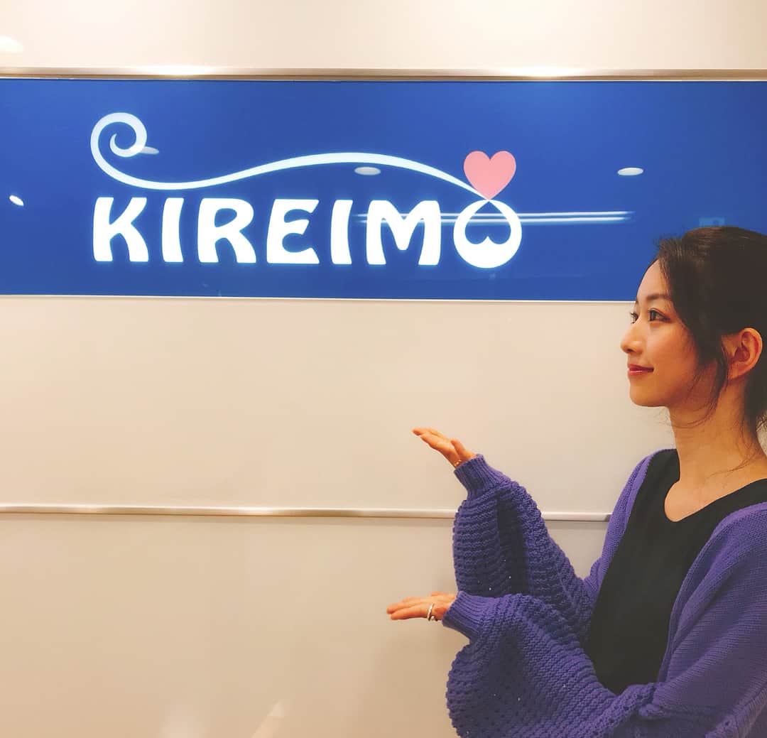 小室安未さんのインスタグラム写真 - (小室安未Instagram)「- 肌見せの服が多くなる夏に向けて キレイモ(@KIREIMO_OFFICIAL)さんへ 行ってきました👙 . 全く痛くなかった🤧🙌🏻 ありがとうございました💙 #KIREIMO#キレイモ #KIREIMO_PR」5月1日 18時14分 - ami_komuro