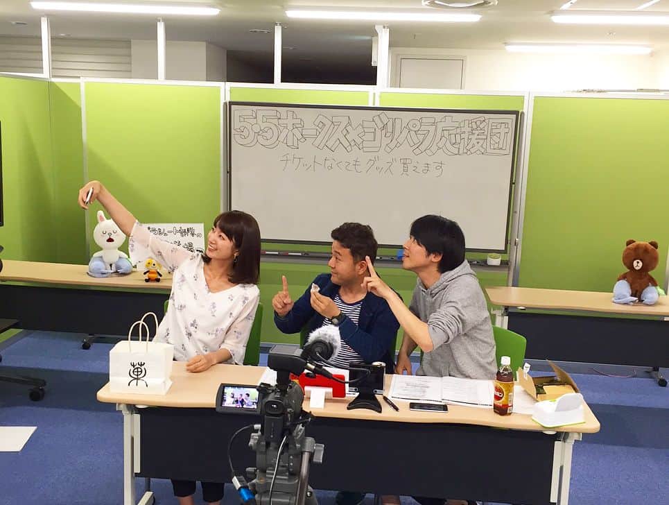 のインスタグラム：「LINE LIVE「パラシュート部隊の福岡道場」に出演させてもらいました！番組の告知をさせていただきました。ありがとうございました(^^) #パラシュート部隊 #斉藤優 さん #矢野ぺぺ さん #ももち浜s特報ライブ」