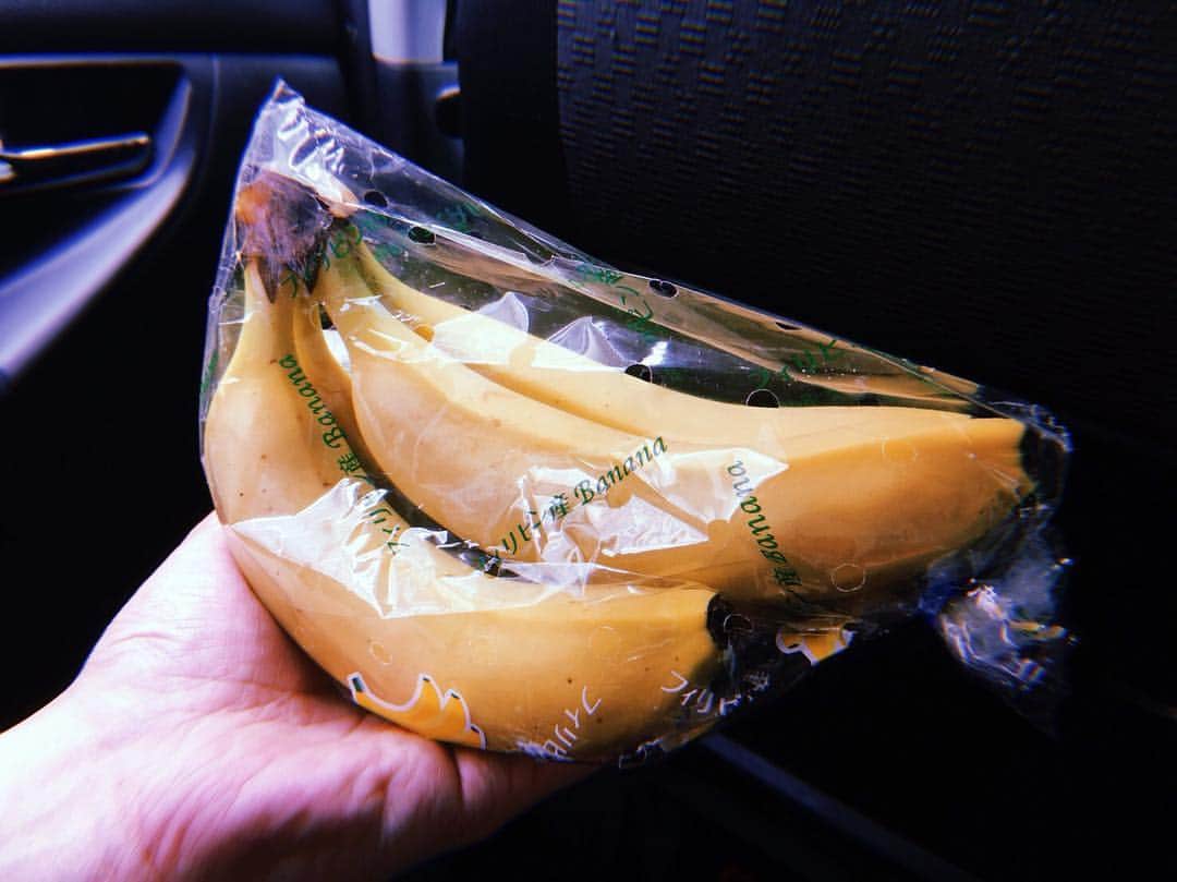 佐々木直也さんのインスタグラム写真 - (佐々木直也Instagram)「初めてバナナ買った。 おはようございます！！ #バナナ #本日名古屋 #セプテンバーミー #rad7」5月2日 10時15分 - kusoiinkainaoya