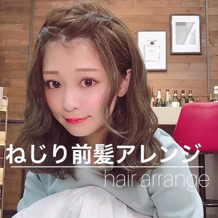 りなてぃのインスタグラム