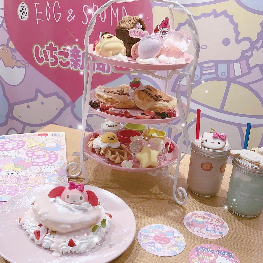 さきぼんのグルメインスタ