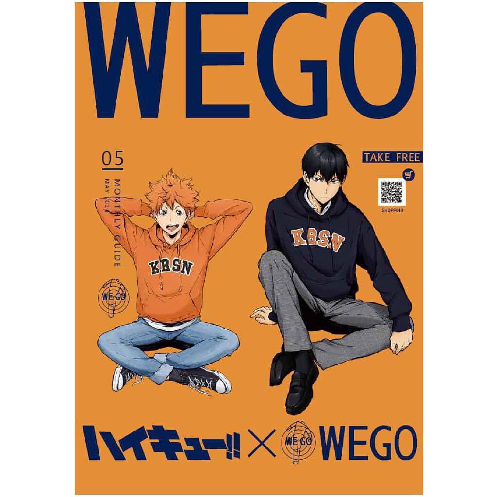 WEGO Global Officialさんのインスタグラム写真 - (WEGO Global OfficialInstagram)「WEGO is back with a second collaboration with the popular sports anime “Haikyuu”! Apart from the awesome new collection, it will have a special feature in limited free copies of WEGO's monthly guide. Find out more on WEGO’s official site. . ■release date 27 April（Fri）available for pre-order online from 12 PM 12 May（Sat）available in-store . ■products Hoodie ¥3,590／6 types／M、L. T-shirt ¥2,590／5 types／M、L. smartphone case ¥1,590／10 types／for different phone models. badge ¥350／10 types／75mm. clear file ¥400／2 types. acrylic stand ¥1,200／2 types. . ■location Available for purchase at all 30 WEGO stores across Japan and WEGO Online Store . WEGO同受歡迎的日本運動漫畫『排球少年!!』做左第二次合作呀！除左有新的時裝系列，重會喺有限嘅免費WEGO月間推介有特寫。詳情可參考閱WEGO的網站。 . ■推出日期 4/27 （星期五）下午12點可以上網預購 5/12（星期六）產品在店面推出 . ■產品 有帽衛衣 ¥3,590／6 款／M、L T恤 ¥2,590／5款／M、L 手機殼 ¥1,590／10款／各類手機 心口珍 ¥350／10款／75mm 透明文件夾 ¥400／2款 壓克力架 ¥1,200／2款 . ■地點 可以喺全日本30家WEGO店同WEGO 網店購買 . WEGO与流行体育动漫【排球少年!!】再次合作！除了让人期待的新时尚系列以外，你也能在WEGO的免费月刊里阅读到特别报道。请浏览WEGO官方网站了解更多详情。 ■发布日期 4/27 （星期五）可在下午12点上网预购 5/12（星期六）WEGO店面正式发售 . ■产品 连帽卫衣 ¥3,590／6 款／M、L T恤 ¥2,590／5款／M、L 手机壳 ¥1,590／10款／各类手机 徽章胸针 ¥350／10款／75mm 透明文件夹 ¥400／2款 亚克力架 ¥1,200／2款 . ■地點 可在全日本30家WEGO店和WEGO官方网购买 . #wegoglobalofficial #WEGO #wegojapan #collaboration #haikyuu #instafashion #instagood #japanesefashion #ootd #fashion #東京 #ウィゴー #ハイキュー #排球少年!! #排球少年」5月2日 19時00分 - wego_global_official