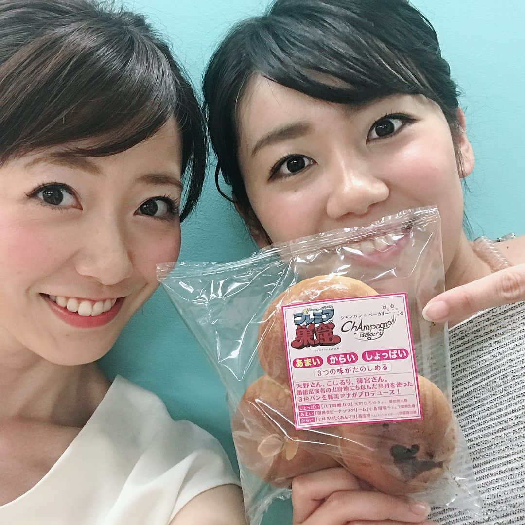 内田嶺衣奈のインスタグラム