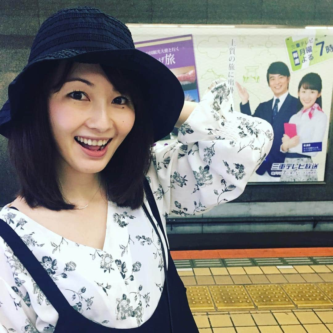 萩美香のインスタグラム：「急遽決まったGW帰省。 #近鉄名古屋駅  #今年度もよろしくお願いします」