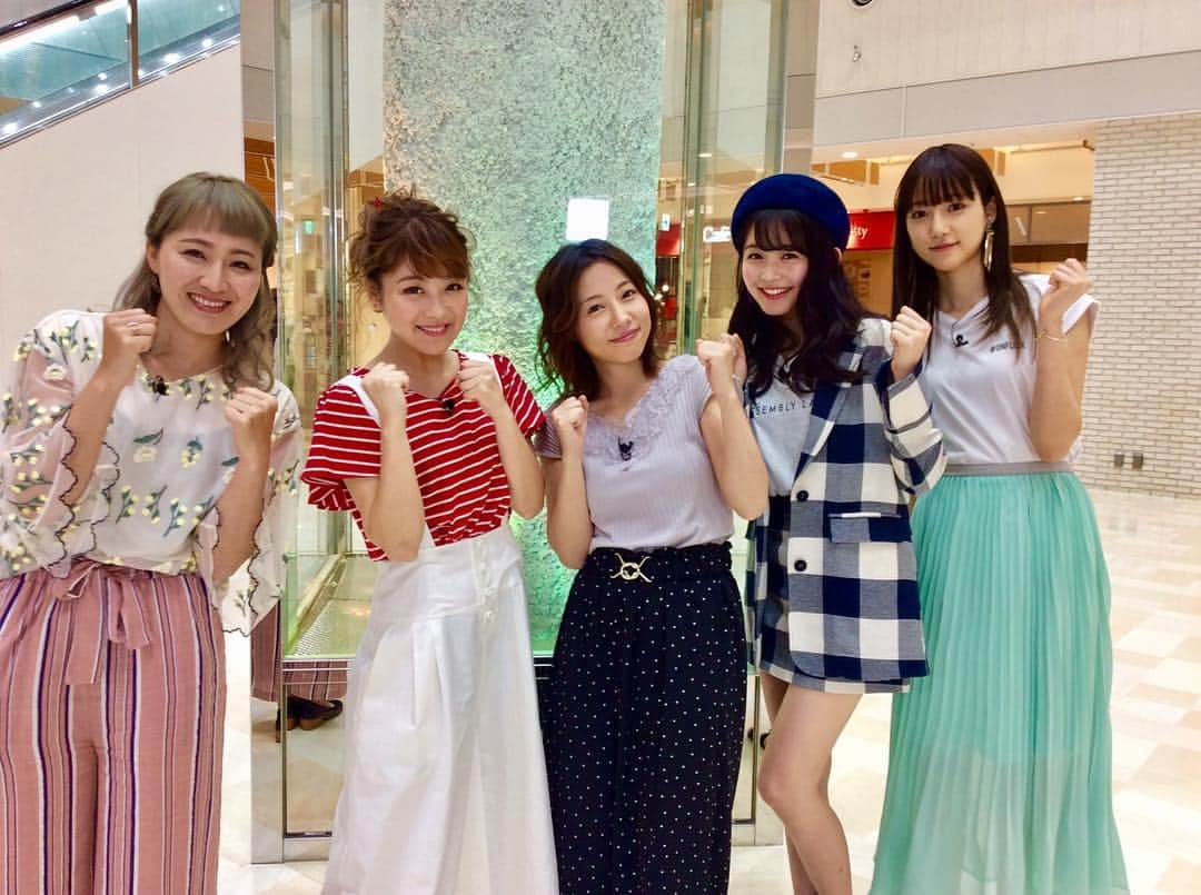 日本テレビ「ヒルナンデス！」さんのインスタグラム写真 - (日本テレビ「ヒルナンデス！」Instagram)「5月3日（木）OA「芸能人ファッションセンスランキング」のオフショット。 歴代の「最下位」5人がリベンジを誓って再挑戦！しかしビリ中のビリになってしまったのは誰？衝撃のコーディネートにも注目！ (C)日本テレビ #ヒルナンデス #ファッションセンス #鈴木奈々 #丸山桂里奈 #福田明日香 #山崎あみ #久間田琳加 #小山田早織」5月3日 8時21分 - hirunandesu_ntv_official