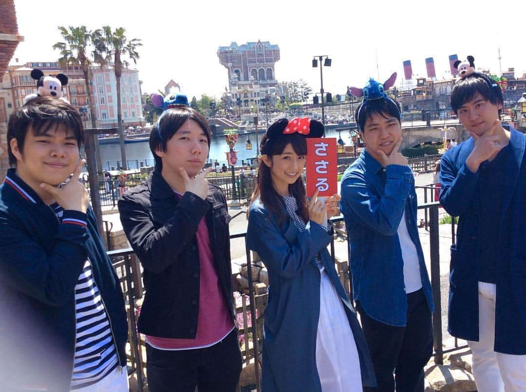 日本テレビ「ヒルナンデス！」さんのインスタグラム写真 - (日本テレビ「ヒルナンデス！」Instagram)「5月3日（木）OA「東大クイズ」のオフショット。 中間＆東大生が35周年の東京ディズニーランド＆東京ディズニーシーでうんちく合戦。お楽しみに！　(C)日本テレビ　(C)Desney #ヒルナンデス #東大クイズ #35周年 #東京ディズニーランド #東京ディズニーシー #うんちく #小倉優子」5月3日 8時23分 - hirunandesu_ntv_official